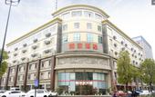 Туры в отель Hangzhou Qianjiang Century City Olympic Sports Expo Center Store Туры в отель Hangzhou Qianjiang Century City Olympic Sports Expo Center Store