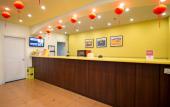Туры в отель Homeinn · neo (Jinhua Guzicheng Shengli Street) Туры в отель Homeinn · neo (Jinhua Guzicheng Shengli Street)