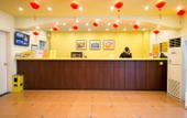 Туры в отель Homeinn · neo (Jinhua Guzicheng Shengli Street) Туры в отель Homeinn · neo (Jinhua Guzicheng Shengli Street)