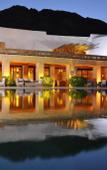 Туры в отель Le Meridien Dahab Resort Туры в отель Le Meridien Dahab Resort