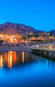 Туры в отель Le Meridien Dahab Resort Туры в отель Le Meridien Dahab Resort
