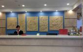 Туры в отель GreenTree Inn Sanya Yalong Bay Yingbin Avenue Business Hotel Туры в отель GreenTree Inn Sanya Yalong Bay Yingbin Avenue Business Hotel