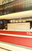 Туры в отель 7Days Inn Hotel (Chengdu East Railway Station East Square) Туры в отель 7Days Inn Hotel (Chengdu East Railway Station East Square)