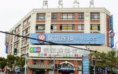 Туры в отель 99 Inn (Shanghai Pudong Jinqiao Jingao Road) Туры в отель 99 Inn (Shanghai Pudong Jinqiao Jingao Road)