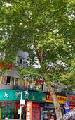 Туры в отель Home Inn China Inn Hotel (Wuhan University Hubei Provincial Maternal and Child Health Hospital) Туры в отель Home Inn China Inn Hotel (Wuhan University Hubei Provincial Maternal and Child Health Hospital)