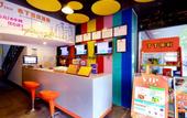 Туры в отель Home Inn China Inn Hotel (Wuhan University Hubei Provincial Maternal and Child Health Hospital) Туры в отель Home Inn China Inn Hotel (Wuhan University Hubei Provincial Maternal and Child Health Hospital)