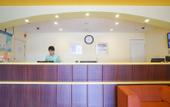 Туры в отель Homeinn Hotel ( Ningbo K11 Shopping Center, Jiangxia Bridge Metro Station Branch) Туры в отель Homeinn Hotel ( Ningbo K11 Shopping Center, Jiangxia Bridge Metro Station Branch)
