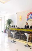 Туры в отель Hanshe Ligong Hotel (Shanghai Dahongqiao National Convention and Exhibition Center) Туры в отель Hanshe Ligong Hotel (Shanghai Dahongqiao National Convention and Exhibition Center)