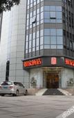 Туры в отель Homeinn · neo (Fuzhou Wuyi Square Nanmendou Subway Station) Туры в отель Homeinn · neo (Fuzhou Wuyi Square Nanmendou Subway Station)