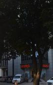 Туры в отель Homeinn · neo (Fuzhou Wuyi Square Nanmendou Subway Station) Туры в отель Homeinn · neo (Fuzhou Wuyi Square Nanmendou Subway Station)