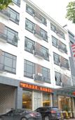Туры в отель Haiyue Junlan Hotel Туры в отель Haiyue Junlan Hotel