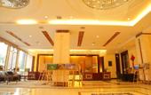 Туры в отель Haiyue Junlan Hotel Туры в отель Haiyue Junlan Hotel