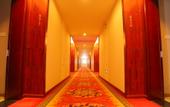 Туры в отель Haiyue Junlan Hotel Туры в отель Haiyue Junlan Hotel