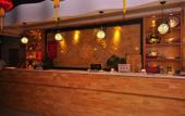 Туры в отель Jiayi Hotel (Jinan High-tech Zone Suncun New Area) Туры в отель Jiayi Hotel (Jinan High-tech Zone Suncun New Area)