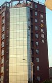 Туры в отель Gangjian No. 8 Hostel Туры в отель Gangjian No. 8 Hostel