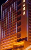 Туры в отель Jinhai Hotel (Yantai Railway Station Wuyue Plaza) Туры в отель Jinhai Hotel (Yantai Railway Station Wuyue Plaza)