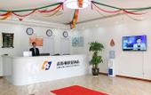 Туры в отель Rest Hotel (Shijiazhuang North Station Provincial People's Hospital) Туры в отель Rest Hotel (Shijiazhuang North Station Provincial People's Hospital)
