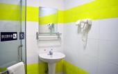 Туры в отель 7Days Inn Hotel (Shijiazhuang Xinhua Road Wushisuo) Туры в отель 7Days Inn Hotel (Shijiazhuang Xinhua Road Wushisuo)