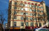 Туры в отель 7Days Inn Hotel (Shijiazhuang Xinhua Road Wushisuo) Туры в отель 7Days Inn Hotel (Shijiazhuang Xinhua Road Wushisuo)