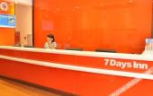 Туры в отель 7Days Inn Hotel (Shijiazhuang Xinhua Road Wushisuo) Туры в отель 7Days Inn Hotel (Shijiazhuang Xinhua Road Wushisuo)