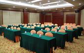 Туры в отель Mengda Hotel Туры в отель Mengda Hotel
