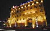Туры в отель Mengda Hotel Туры в отель Mengda Hotel