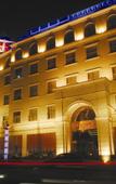 Туры в отель Mengda Hotel Туры в отель Mengda Hotel