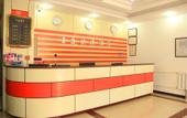 Туры в отель Qingzhu Hotel · Yuting Youxuan (Baobai 81 Park) Туры в отель Qingzhu Hotel · Yuting Youxuan (Baobai 81 Park)