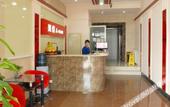 Туры в отель Yating Hotel (Cangzhou Nanchuan Old Street Fifth Middle School Branch) Туры в отель Yating Hotel (Cangzhou Nanchuan Old Street Fifth Middle School Branch)
