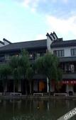 Туры в отель Lao'anchang Inn Туры в отель Lao'anchang Inn