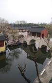 Туры в отель Lao'anchang Inn Туры в отель Lao'anchang Inn