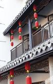 Туры в отель Lao'anchang Inn Туры в отель Lao'anchang Inn