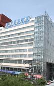 Туры в отель Puyue Riverside Hotel (Lanzhou Center Qilihe Subway Station) Туры в отель Puyue Riverside Hotel (Lanzhou Center Qilihe Subway Station)