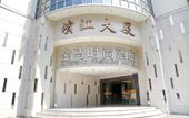 Туры в отель Golden Horse Fashion Hotel (Shenzhen Grand Theatre) Туры в отель Golden Horse Fashion Hotel (Shenzhen Grand Theatre)