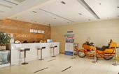 Туры в отель Golden Horse Fashion Hotel (Shenzhen Grand Theatre) Туры в отель Golden Horse Fashion Hotel (Shenzhen Grand Theatre)