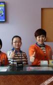 Туры в отель YUAN HOTEL Туры в отель YUAN HOTEL