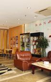 Туры в отель YUAN HOTEL Туры в отель YUAN HOTEL