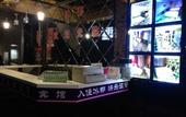 Туры в отель Bingdu Fashion Express Hostel Туры в отель Bingdu Fashion Express Hostel