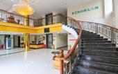 Туры в отель Mingyuelou Hotel Туры в отель Mingyuelou Hotel