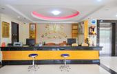 Туры в отель Mingyuelou Hotel Туры в отель Mingyuelou Hotel