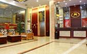 Туры в отель Harve yi Hotel Туры в отель Harve yi Hotel