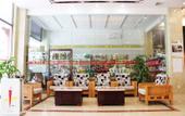 Туры в отель Harve yi Hotel Туры в отель Harve yi Hotel