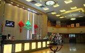 Туры в отель GreenTree Inn (Shenzhen East Railway Station Changlong Subway Station) Туры в отель GreenTree Inn (Shenzhen East Railway Station Changlong Subway Station)