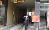 Туры в отель Dron Hotel Туры в отель Dron Hotel