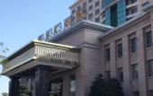 Туры в отель Donghui Hotel Туры в отель Donghui Hotel