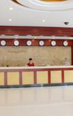 Туры в отель Jinan Jier Hotel Туры в отель Jinan Jier Hotel