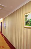 Туры в отель Jinan Jier Hotel Туры в отель Jinan Jier Hotel