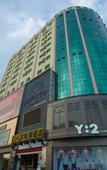 Туры в отель Bafang Select Hotel (Shipai Lifeng Plaza store) Туры в отель Bafang Select Hotel (Shipai Lifeng Plaza store)