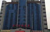 Туры в отель Homeinn Selected Hotel (Huanghua Canghai Road Xinyulou) Туры в отель Homeinn Selected Hotel (Huanghua Canghai Road Xinyulou)