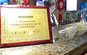 Туры в отель GreenTree Inn (Xuzhou Yunlong, Tongshan Road Metro Station) Туры в отель GreenTree Inn (Xuzhou Yunlong, Tongshan Road Metro Station)